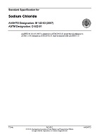 AASHTO M 143-03 (2007)