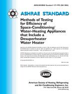 ASHRAE 137-1995 (RA 2004)