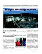 BACnetÃ‚Â® Today: Shanghai Technology Museum