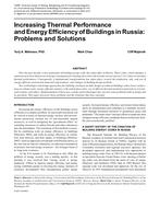 Increasing Thermal Performance and Energy Efficiency of Buildings in Russia: Problems and Solutions