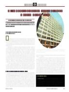 The First Century of Air Conditioning. Article 8: Air Conditioning in Office Buildings After World War II