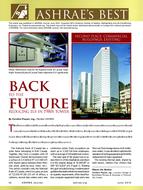 2010 ASHRAE Technology Awards: Back to the Future: Reducing EUI in 1980s Tower