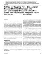 NY-08-032 — Method for Coupling Three-Dimensional Transient Pollutant Transport into One-Dimensional Transport Simulation Based on Concentration Response Factor