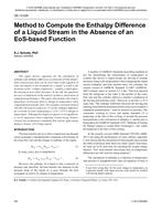 DE-13-029 — Method to Compute the Enthalpy Difference of a Liquid Stream When an EOS-Based Function is Not Available