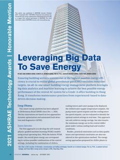 Technology Awards: Leveraging Big Data to Save Energy