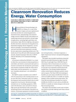 Technology Awards: Cleanroom Renovation Reduces Energy, Water Consumption