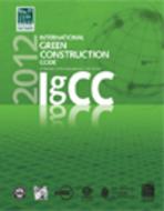 ICC IGCC-2012