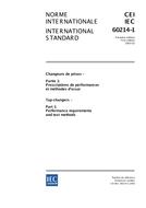 IEC 60214-1 Ed. 1.0 b:2003