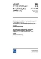 IEC 61951-2 Ed. 2.0 b:2003