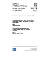 IEC 60227-5 Ed. 2.2 b:2003