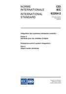 IEC 62264-2 Ed. 1.0 b:2005