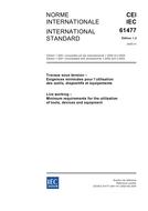 IEC 61477 Ed. 1.2 b:2005