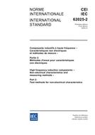 IEC 62025-2 Ed. 1.0 b:2005