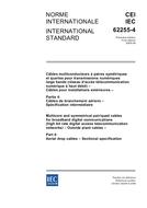 IEC 62255-4 Ed. 1.0 b:2006