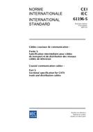 IEC 61196-5 Ed. 1.0 b:2007