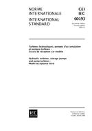 IEC 60193 Ed. 2.0 b:1999