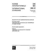 IEC 60268-12 Ed. 2.0 b:1987