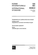 IEC 60268-8 Ed. 1.0 b:1973