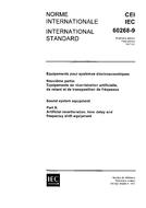 IEC 60268-9 Ed. 1.0 b:1977