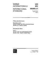 IEC 60368-2-1 Ed. 2.0 b:1988