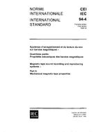 IEC 60094-4 Ed. 1.0 b:1986