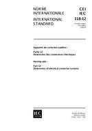 IEC 60118-12 Ed. 1.0 b:1996