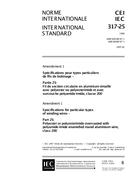 IEC 60317-25 Amd.1 Ed. 2.0 b:1997