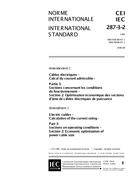 IEC 60287-3-2 Amd.1 Ed. 1.0 b:1996