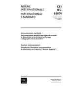 IEC 61874 Ed. 1.0 b:1998