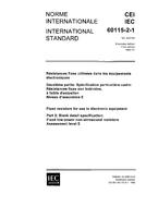 IEC 60115-2-1 Ed. 1.0 b:1982