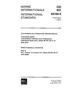 IEC 60169-5 Ed. 1.0 b:1970