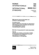 IEC 60244-12-1 Ed. 1.0 b:1989