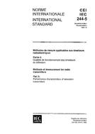 IEC 60244-5 Ed. 2.0 b:1992