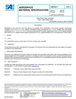 SAE AMS5085K