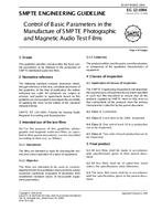 SMPTE EG 12-1994